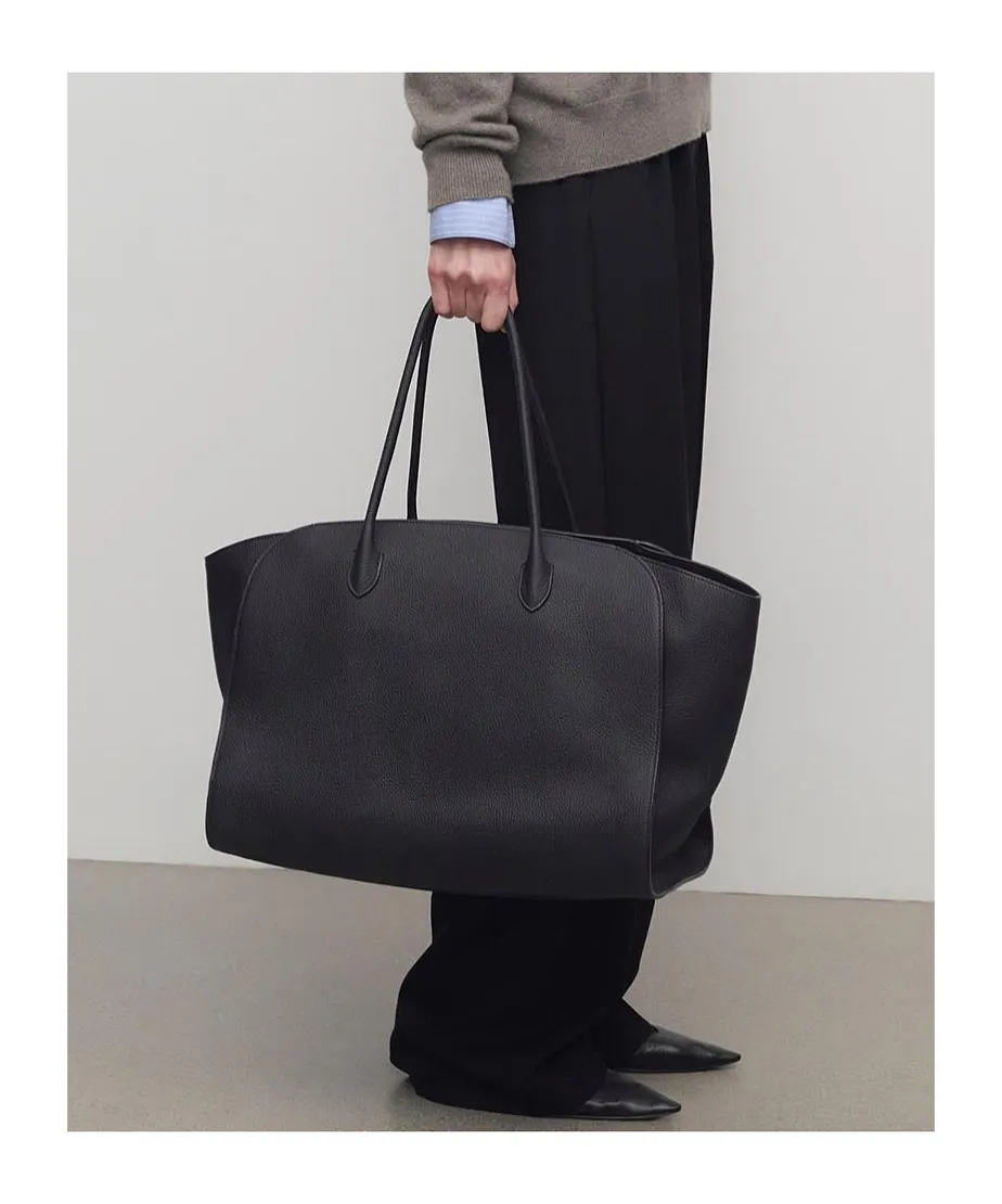 Marlo 17 Bag