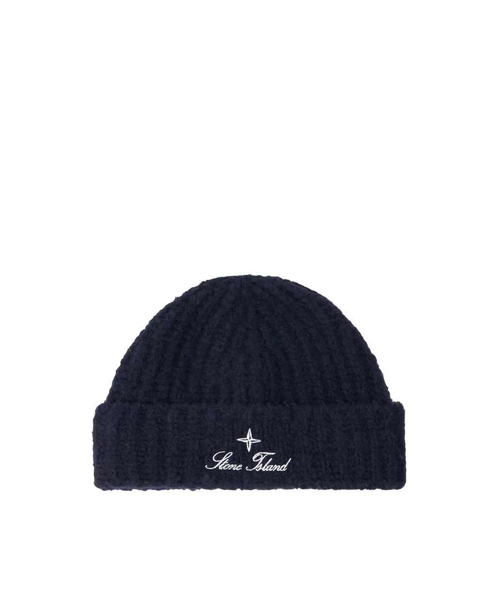 Beanie With Archival Logo