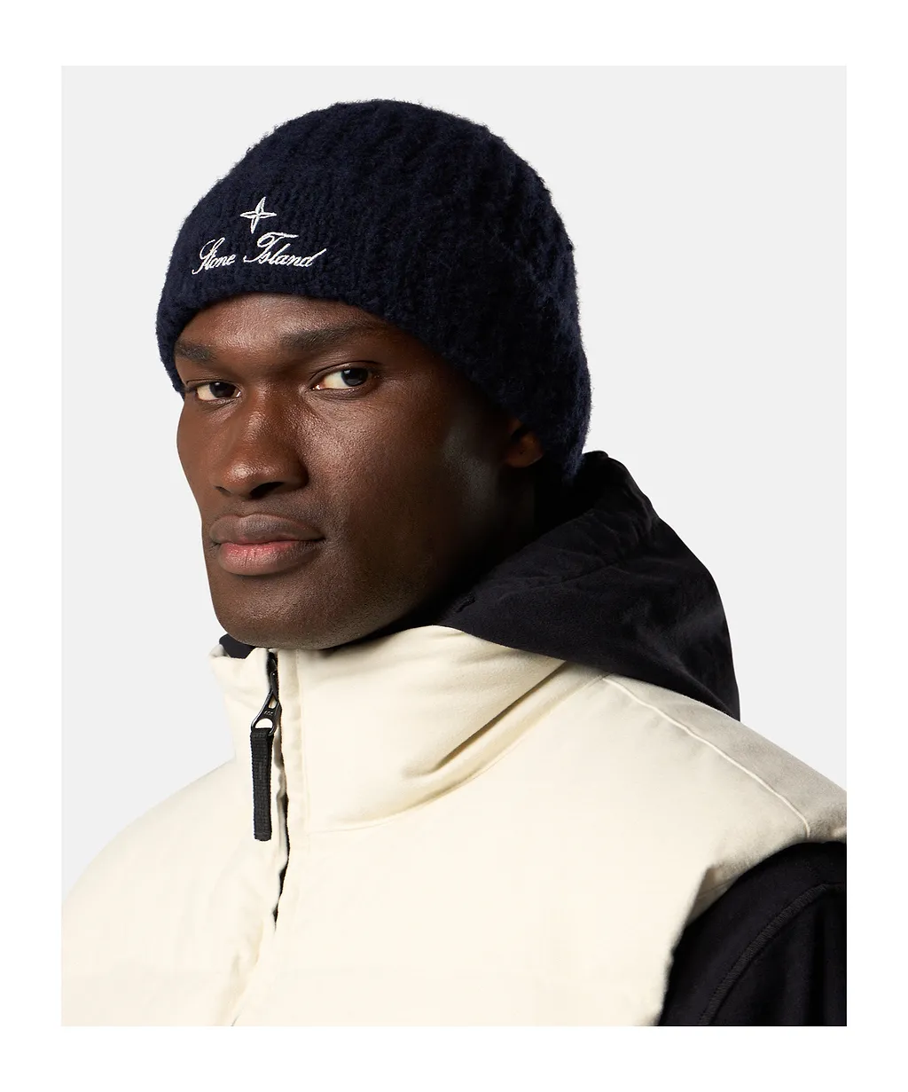 Beanie With Archival Logo
