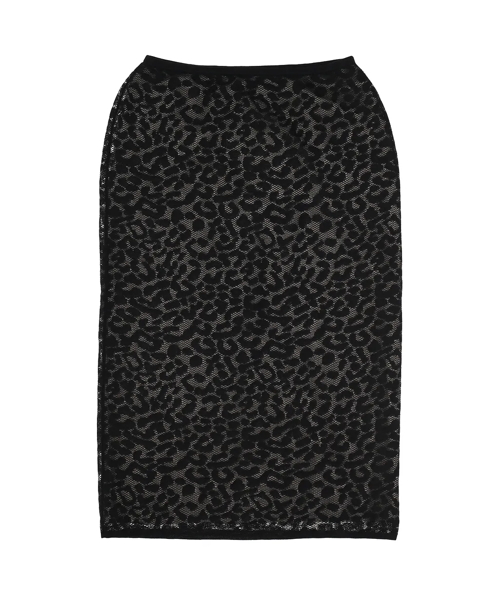 Theory Leopard Lace Pull-On Pencil Skirt