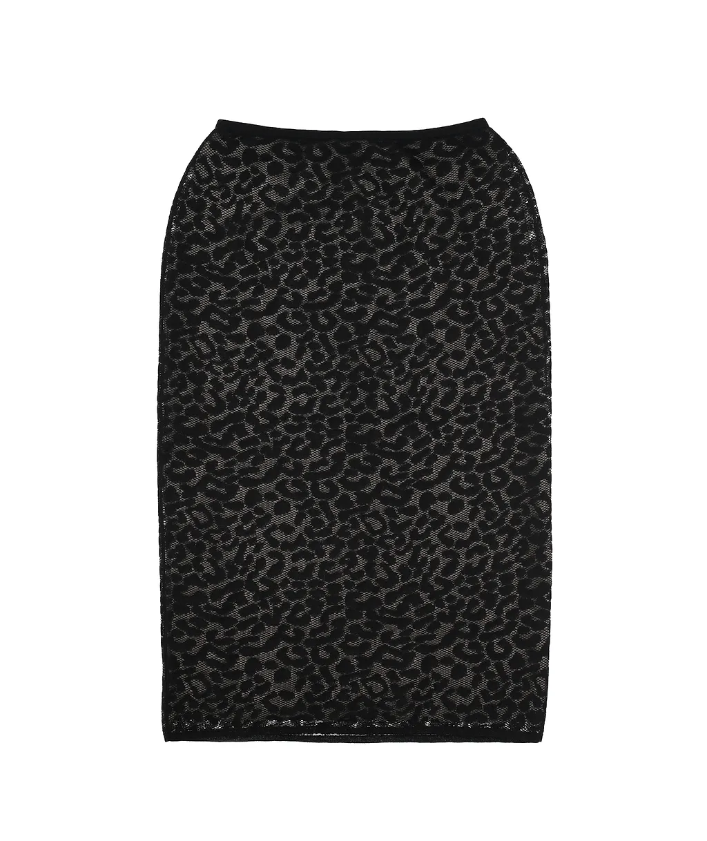 Theory Leopard Lace Pull-On Pencil Skirt