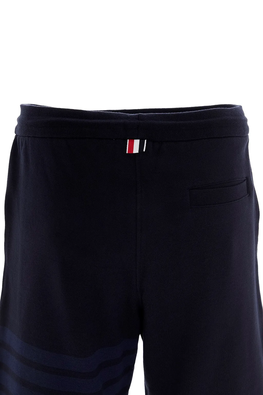 Thom Browne 4-Bar Track Shorts