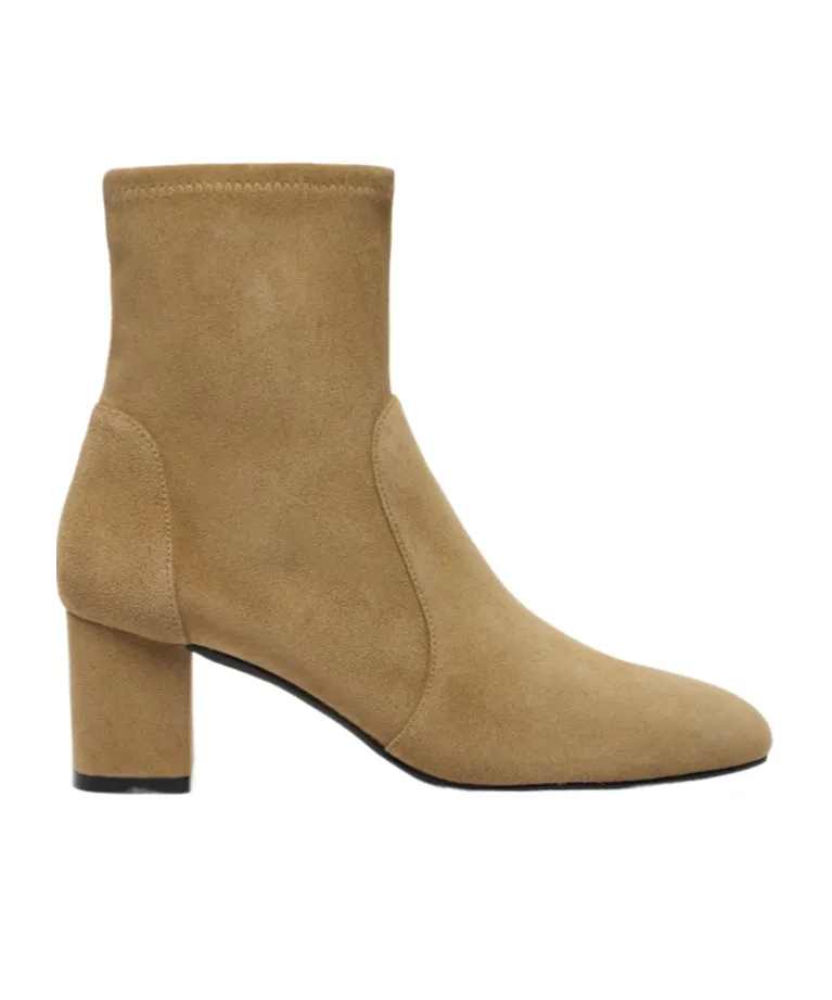 Lucie Bootie