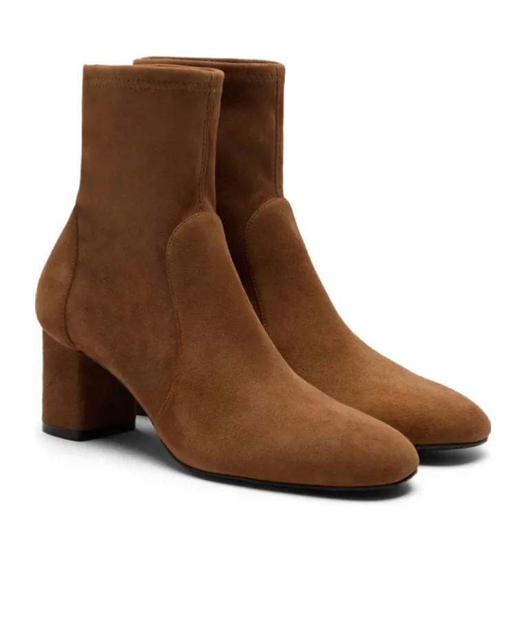 Lucie Bootie