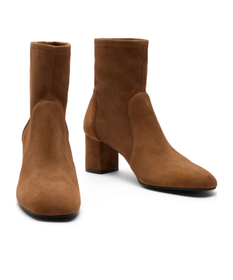 Lucie Bootie