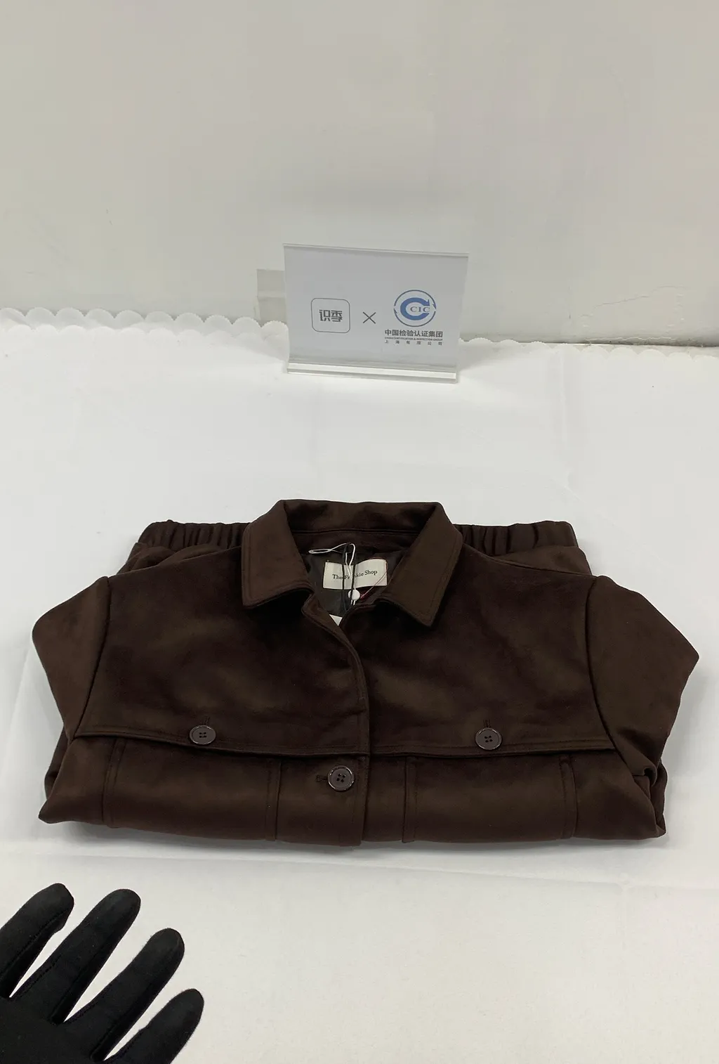 Long Sleeve Casual Jackets
