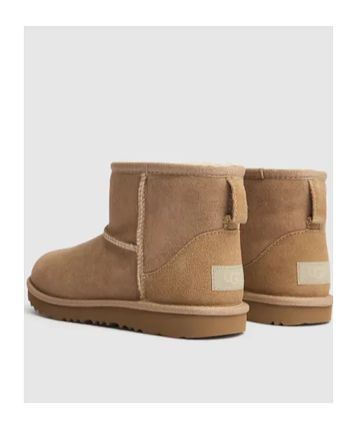 Logo Boots