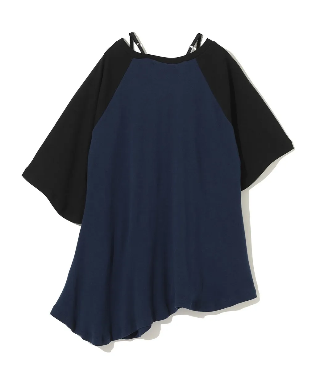 Asymmetrical Short-Sleeved T-Shirt