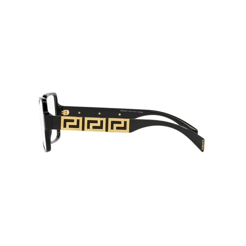 Versace Eyewear Oversized Frame Glasses