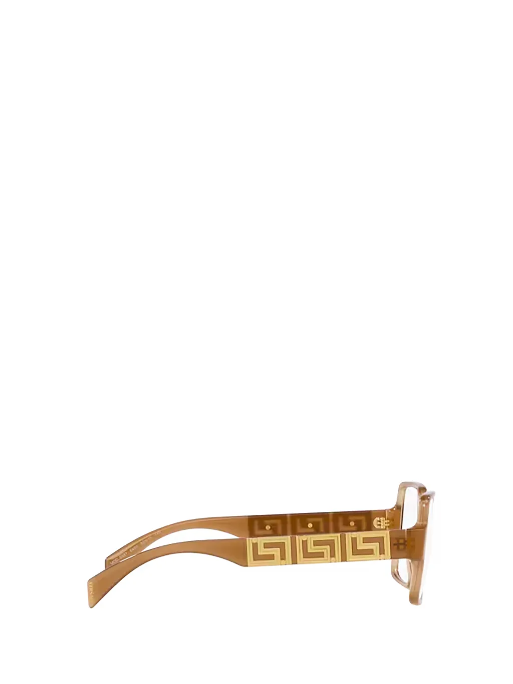 Versace Eyewear Oversized Frame Glasses