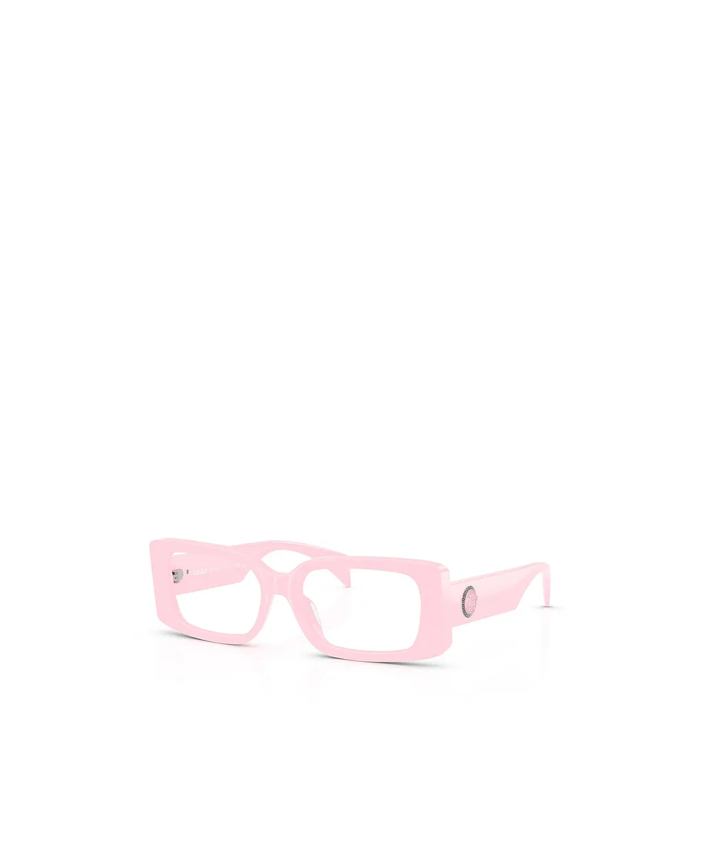 Versace Eyewear Rectangle-Frame Glasses