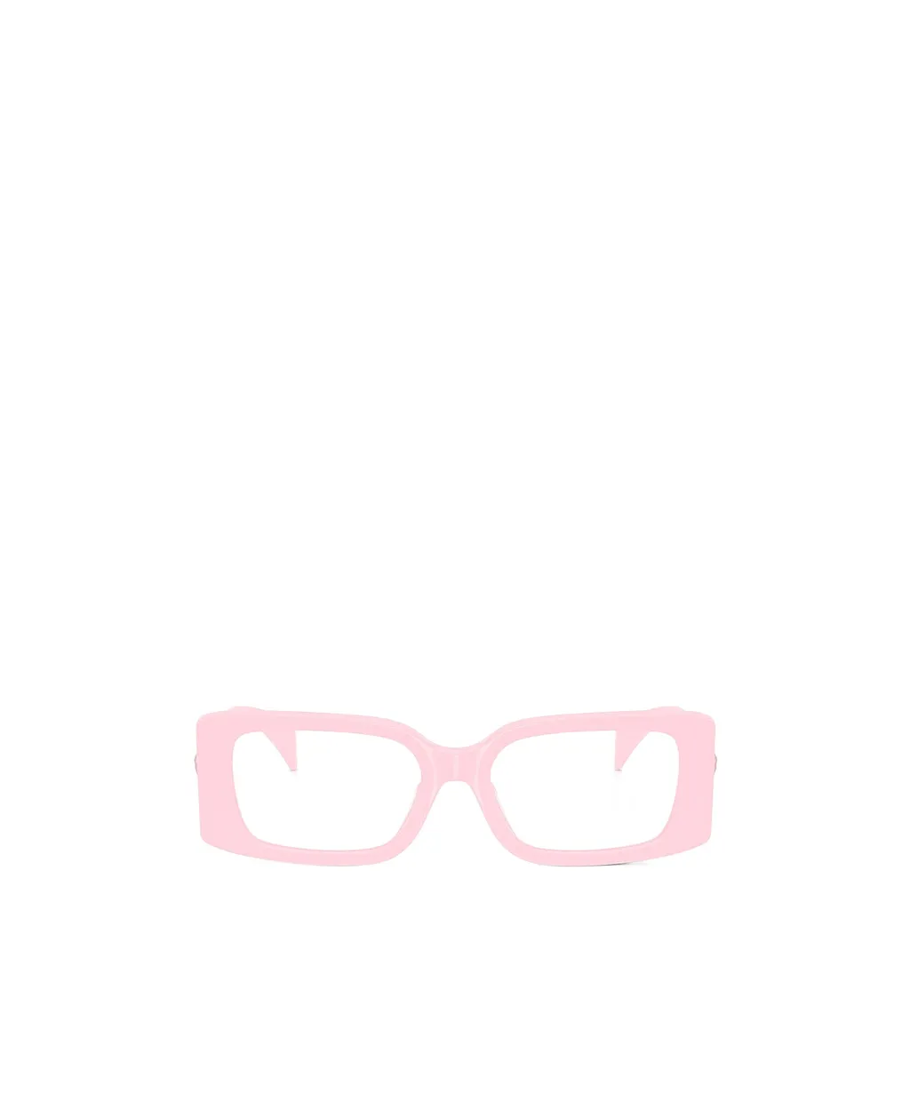 Versace Eyewear Rectangle-Frame Glasses
