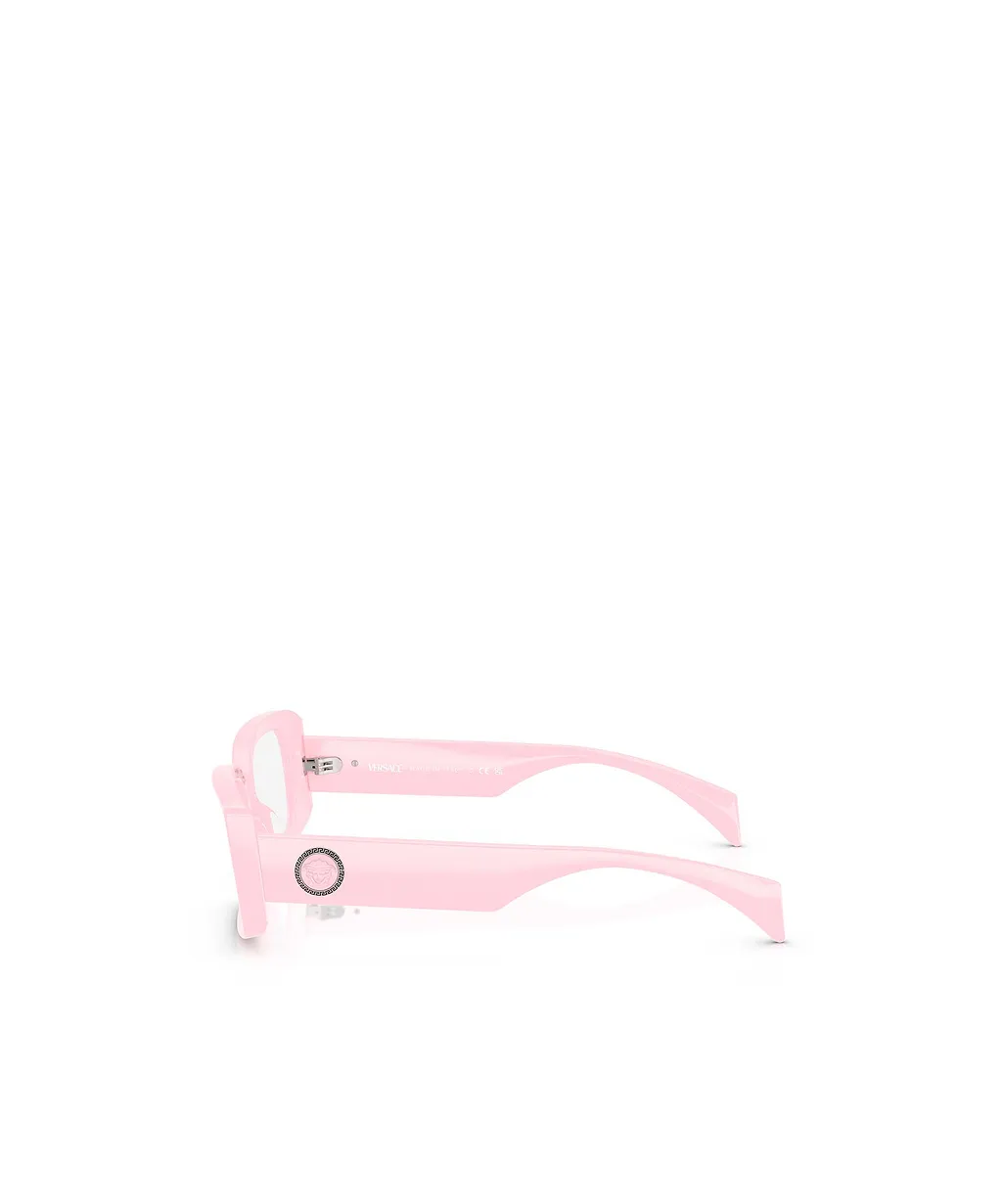 Versace Eyewear Rectangle-Frame Glasses