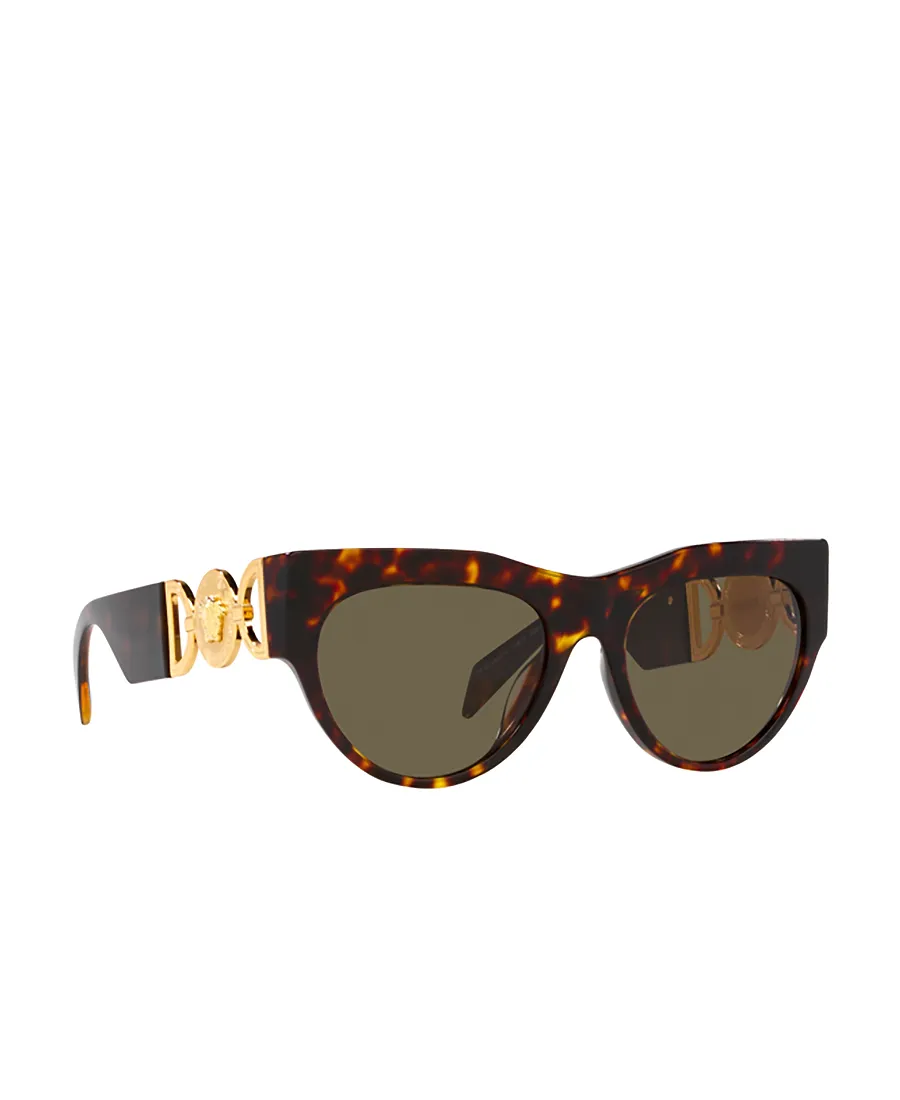 Versace Eyewear Round Frame Sunglasses