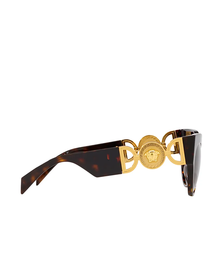 Versace Eyewear Round Frame Sunglasses