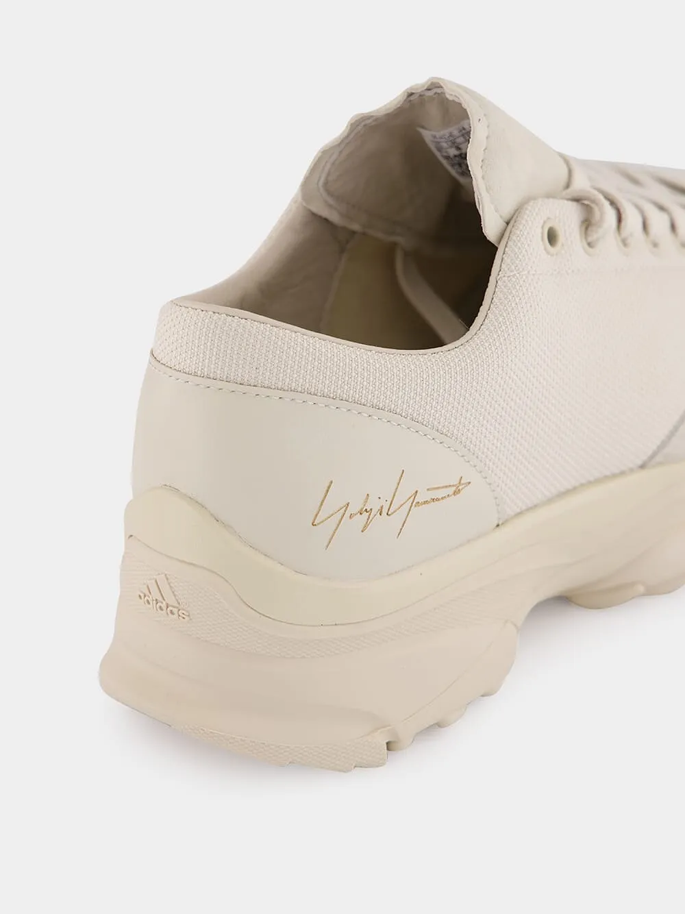 Gsg9 Panelled Sneakers