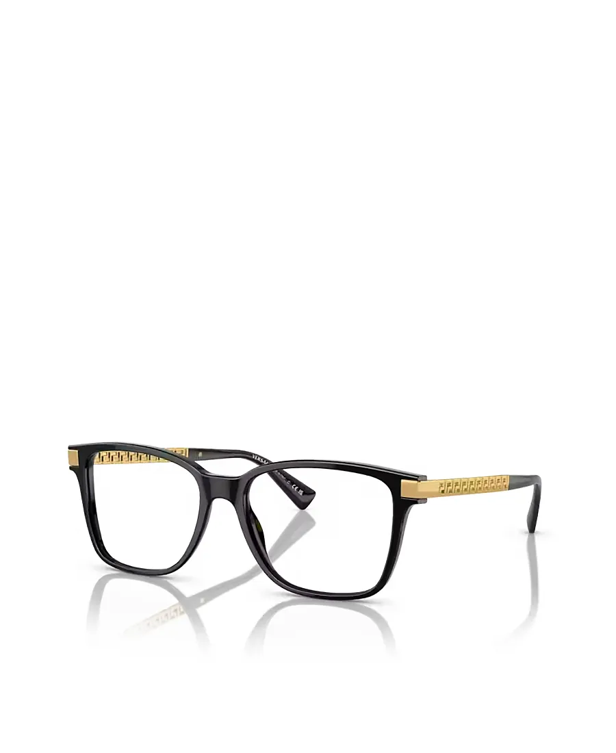 Versace Eyewear Square Frame Glasses