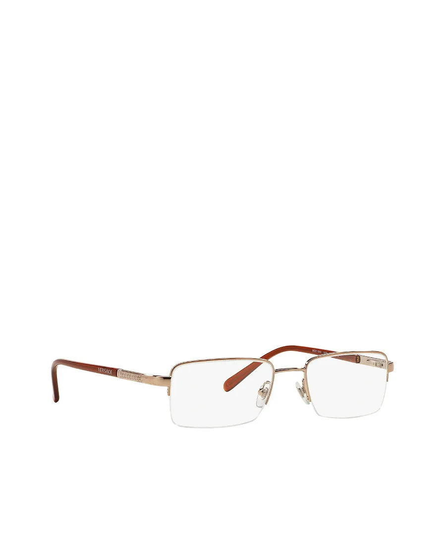 Versace Rectangle-Frame Glasses