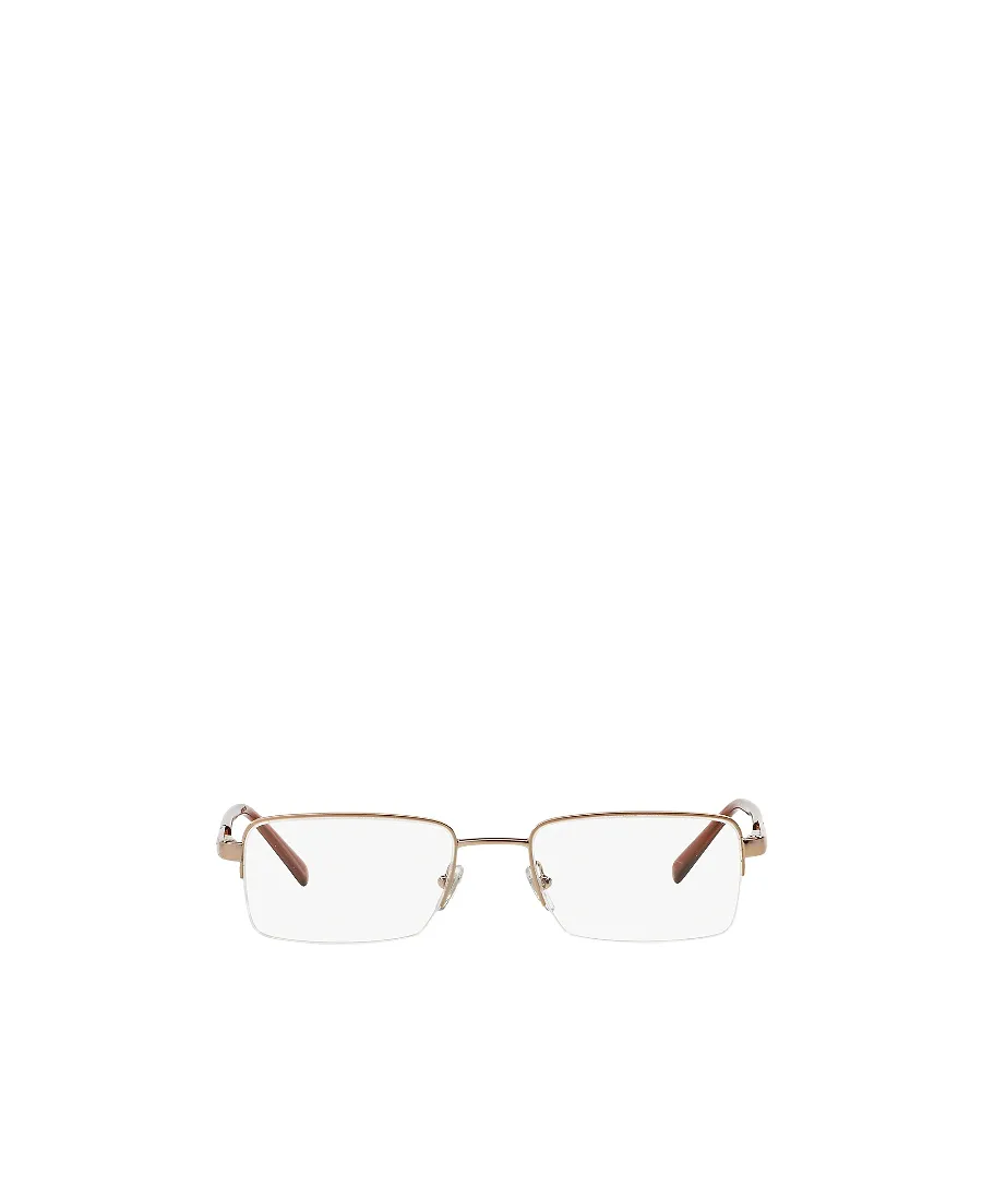 Versace Rectangle-Frame Glasses