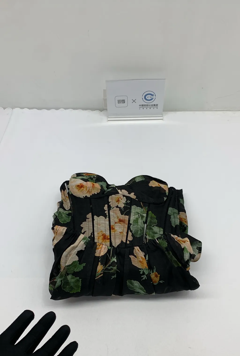 Zimmermann Luna Corset Midi Dress