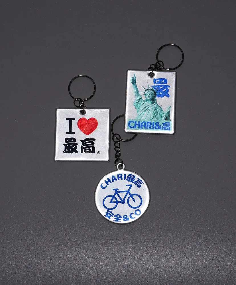 X Jinseisaiko Keyholder Pack