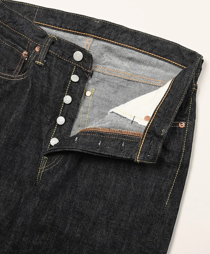 Straight Denim Heavy Oz