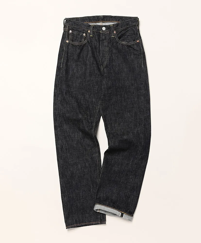 Straight Denim Heavy Oz