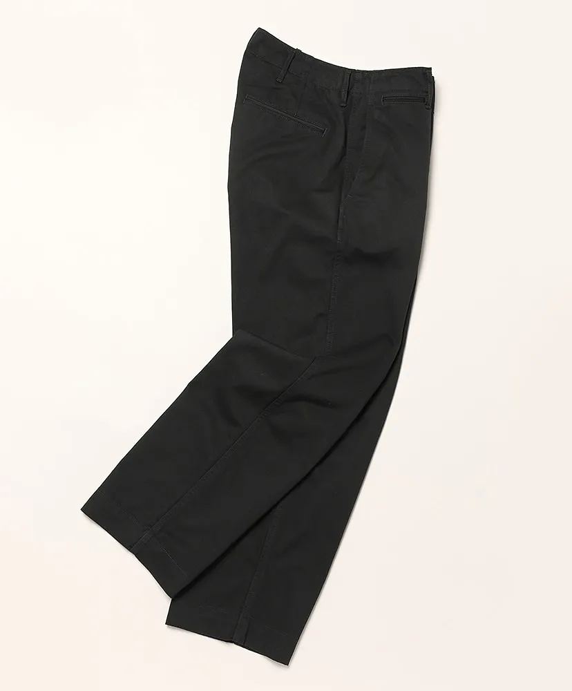 U.S.Army Chino 41 Khaki