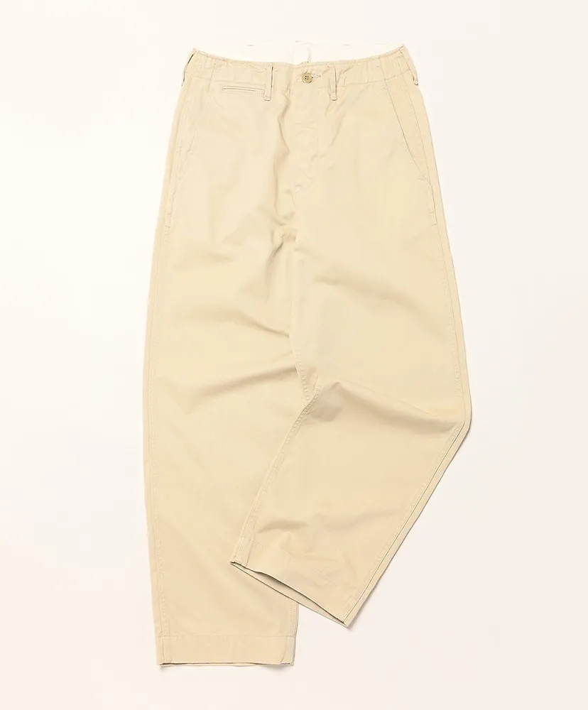 U.S.Army Chino 41 Khaki