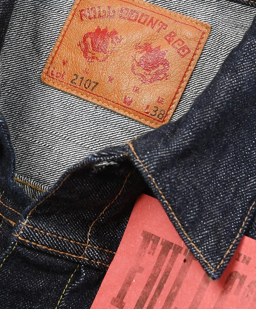 Type1 Denim Jacket 13.7Oz