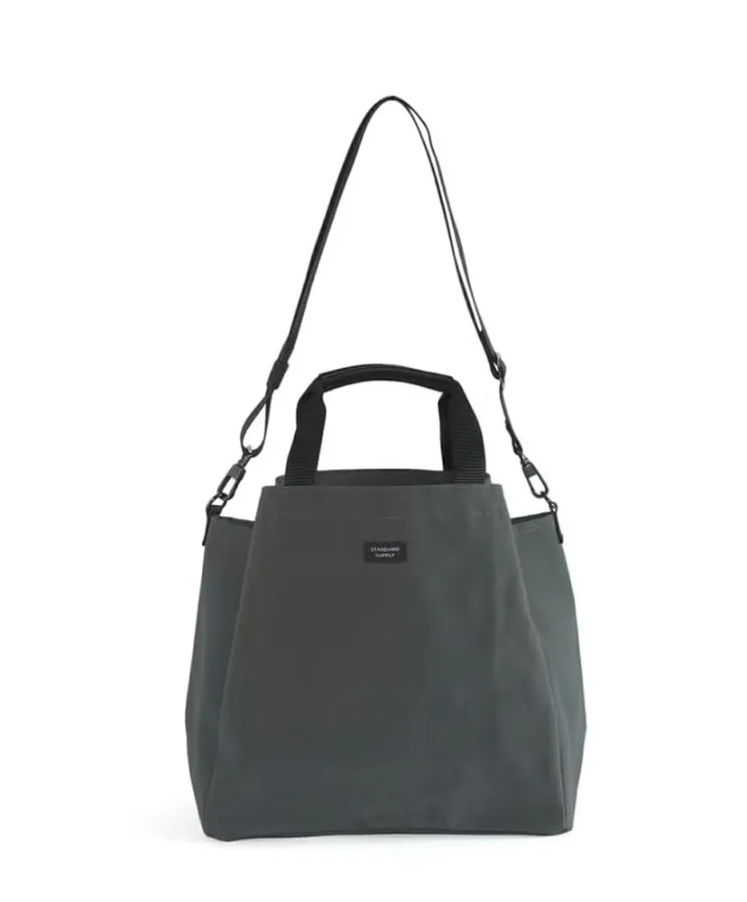 Simplicity 2Way Fold Tote