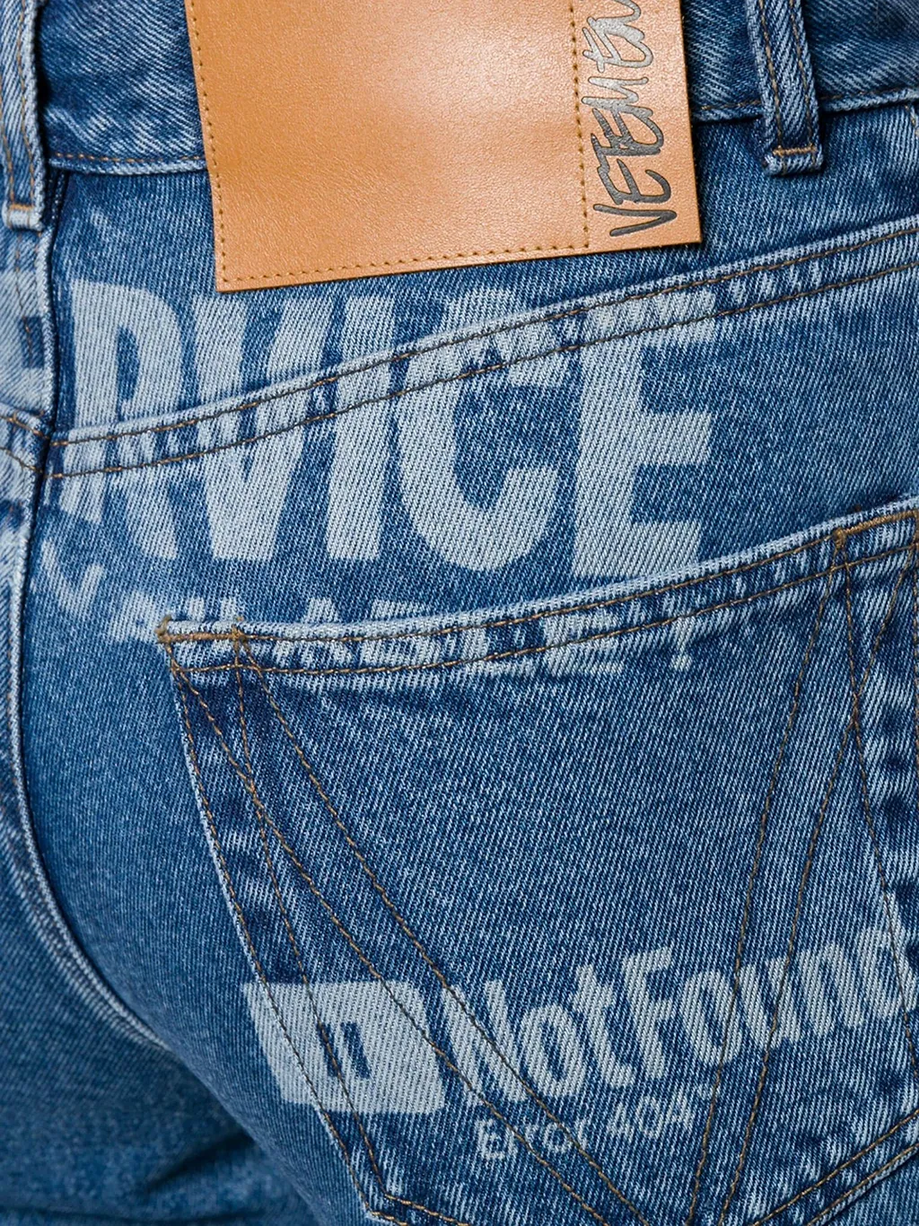 Error-print Jeans