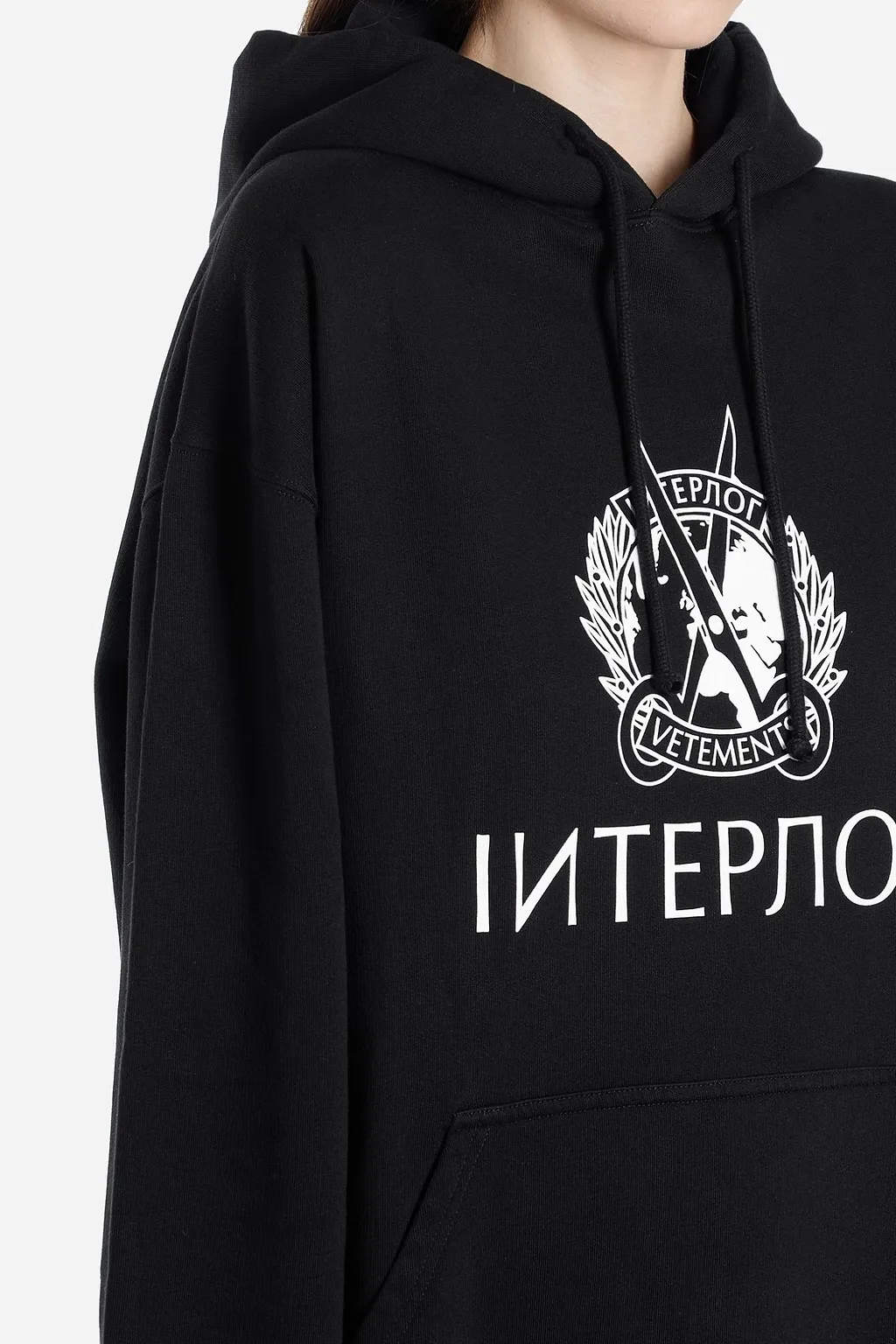 Interpol Hoodie