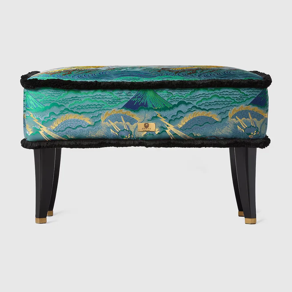 Tiger Jacquard Stool