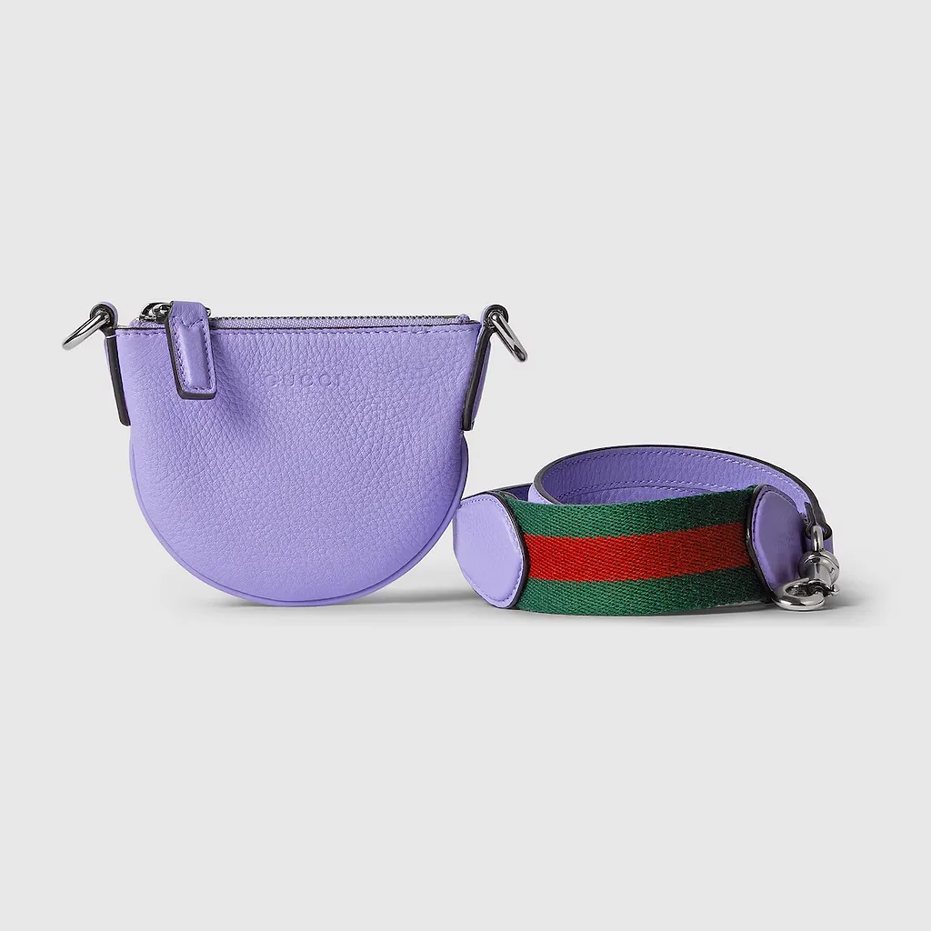 Gucci B Nano Bag