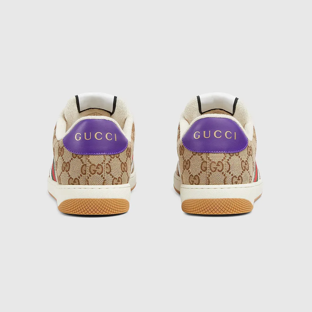 Screener Trainer