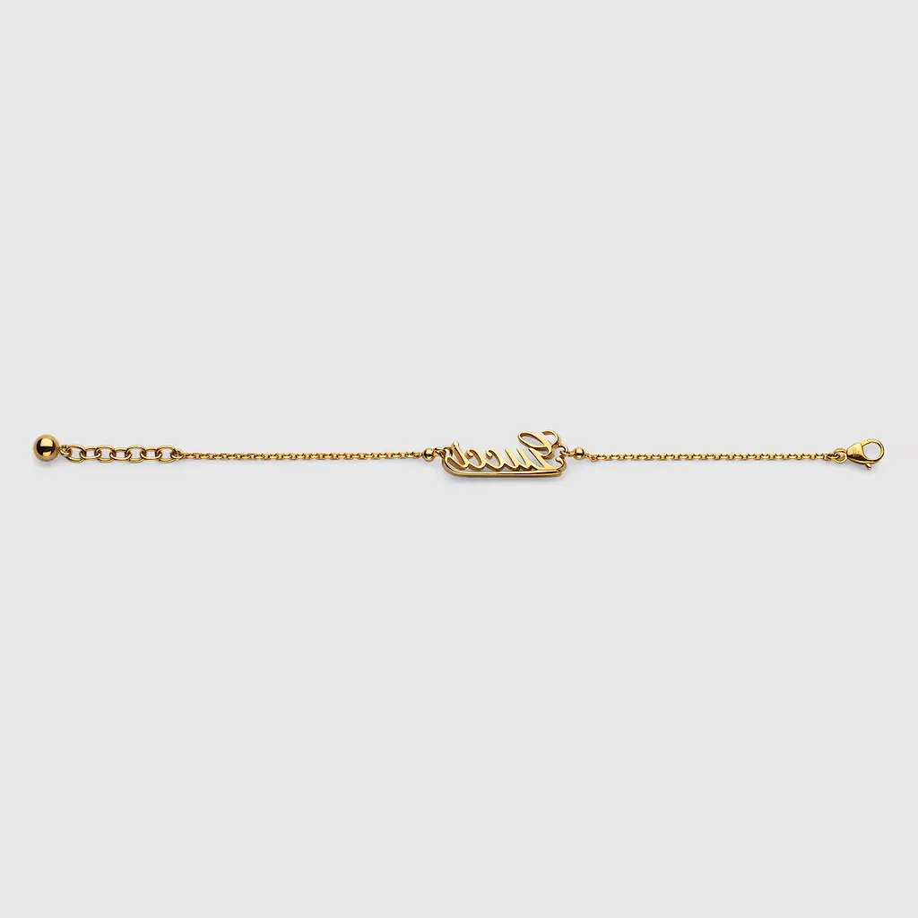 Chain Bracelet With Gucci Script