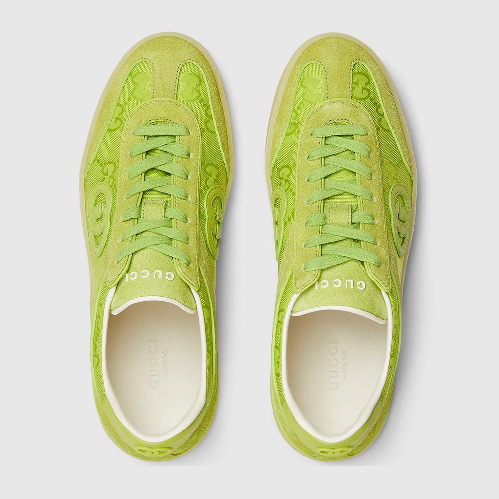 G75 Sneaker
