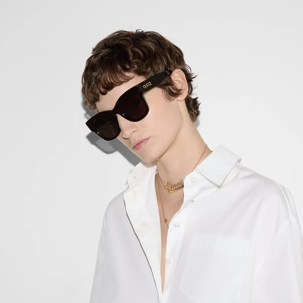 Butterfly Frame Sunglasses