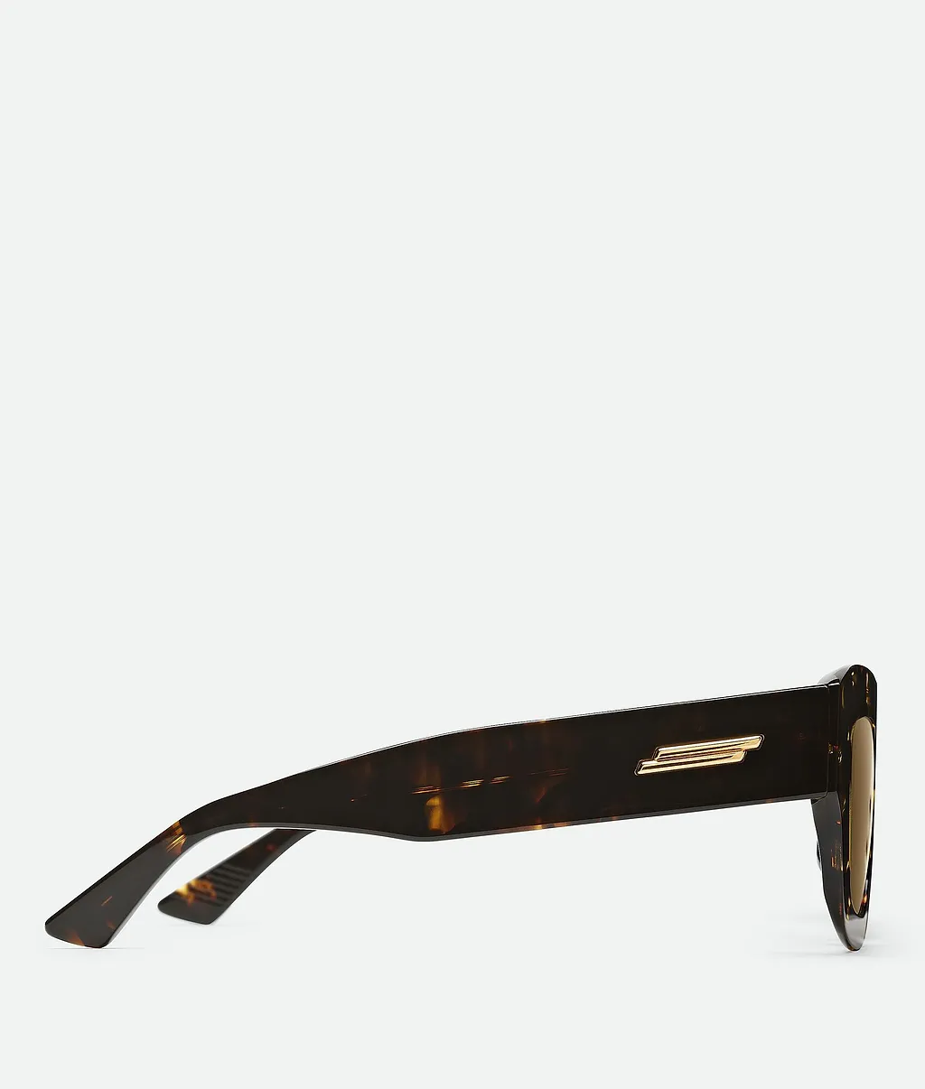 Ultrathin Squared Sunglasses