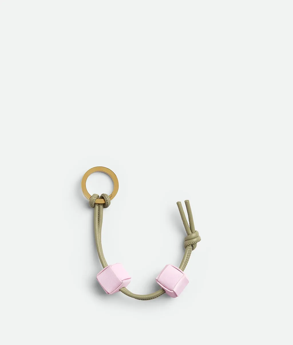 Cube Key Ring