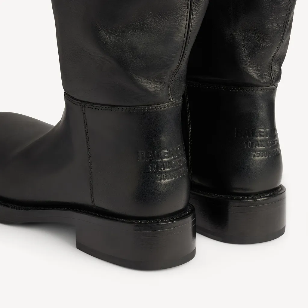 Motor Boot