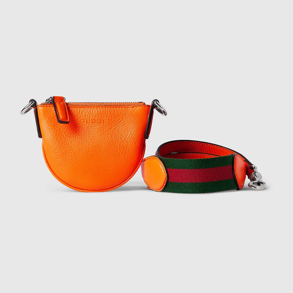 Gucci B Nano Bag