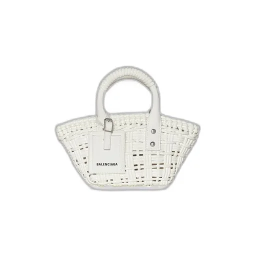 Bistro XXS Basket With Strap