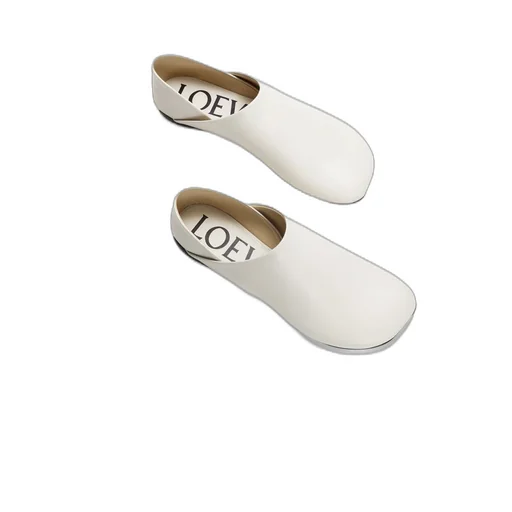 Toy slipper in goatskin