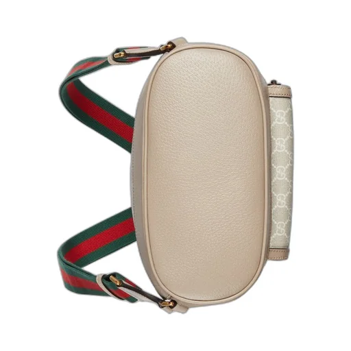 Backpack with Interlocking G