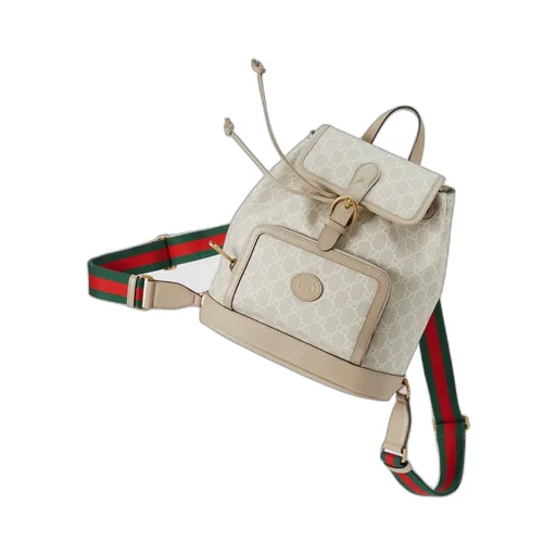 Backpack with Interlocking G