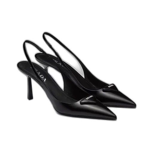 Brushed leather slingback pumps