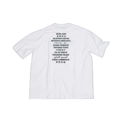 x FORTNITE T-Shirt Medium Fit