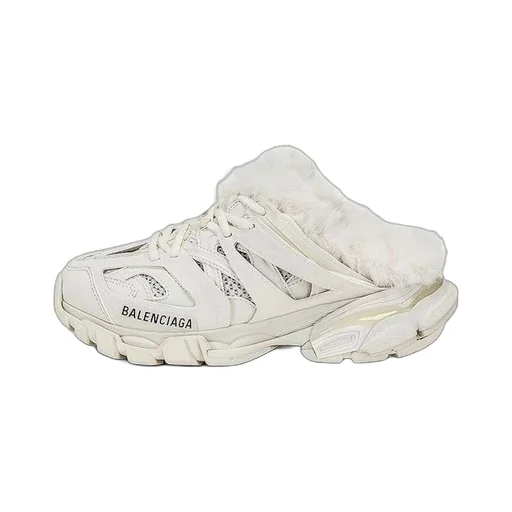 Track Sneaker